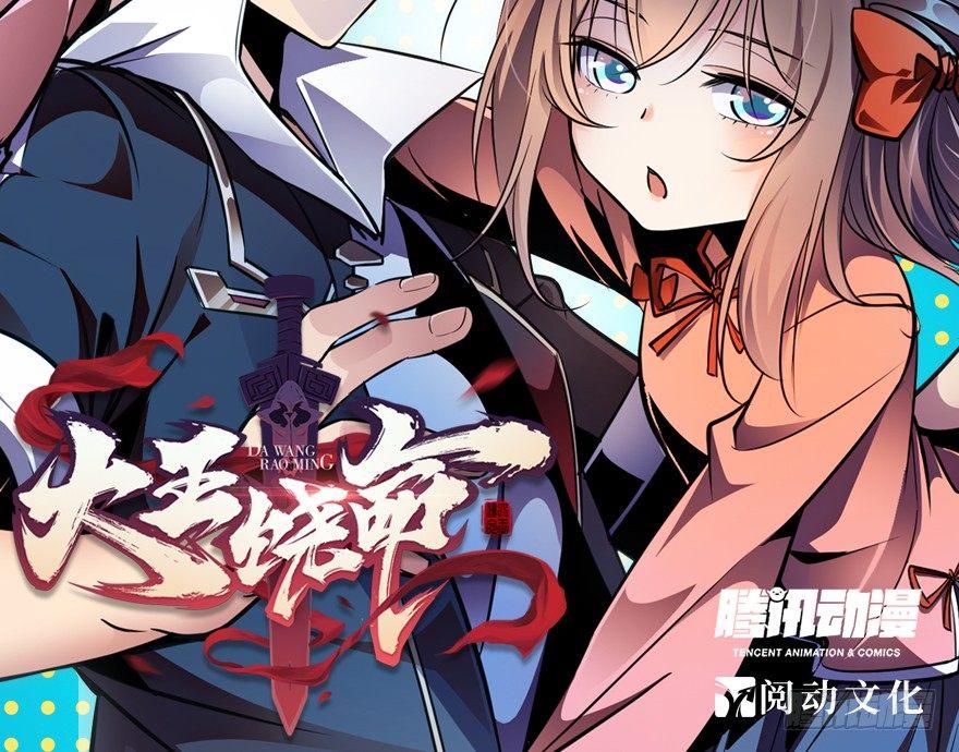 12 无限商机63