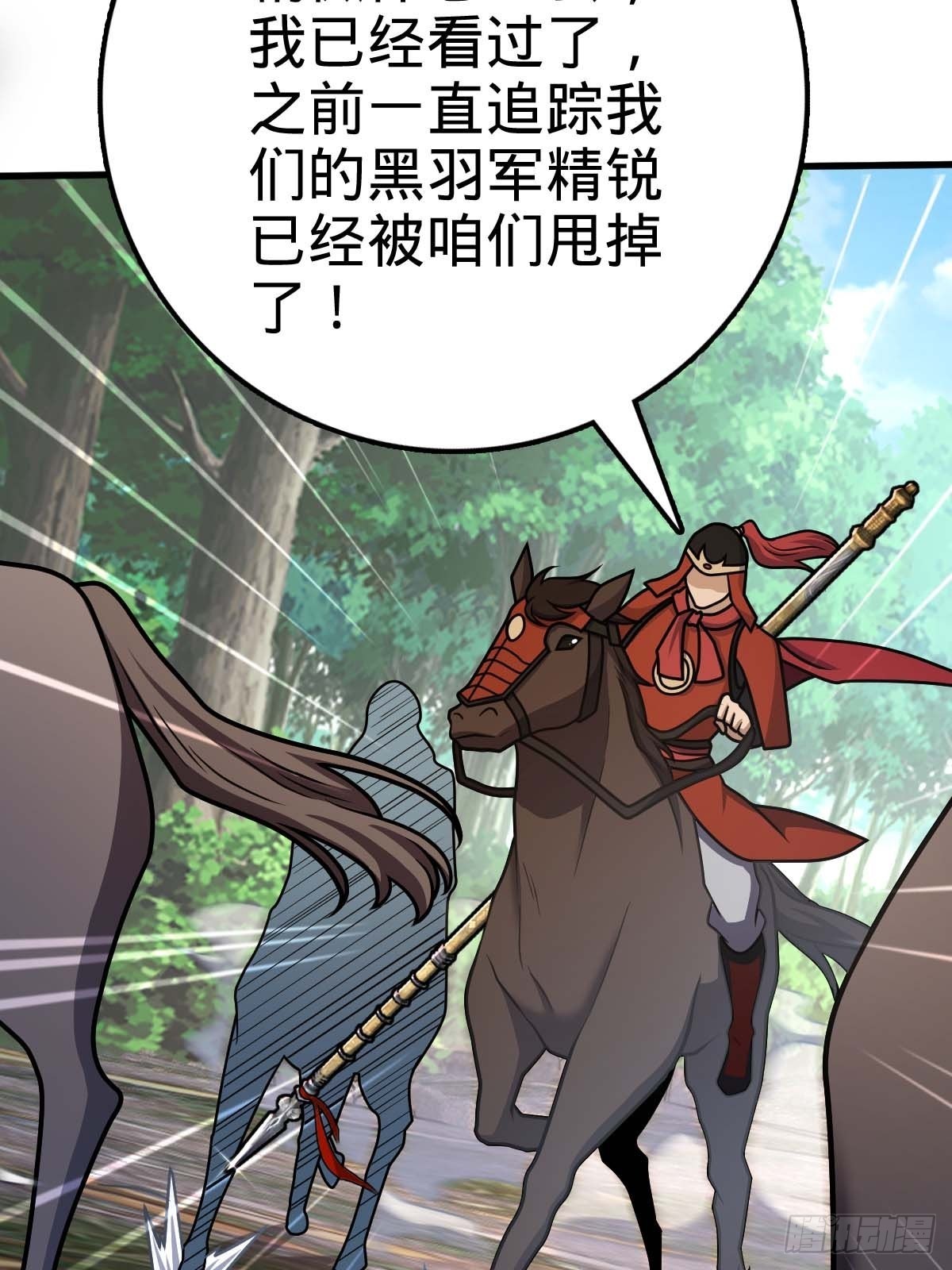 554 山歌对唱12