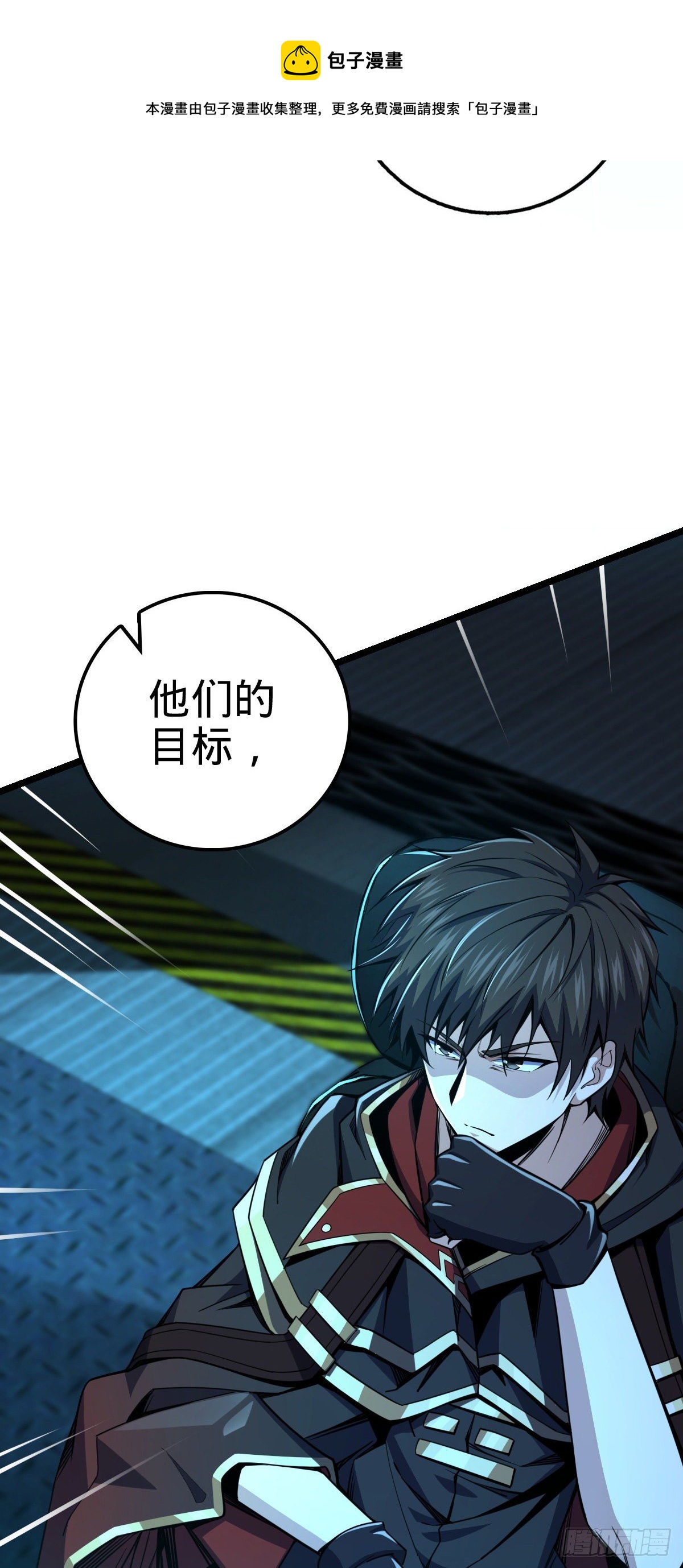 437 棋局4