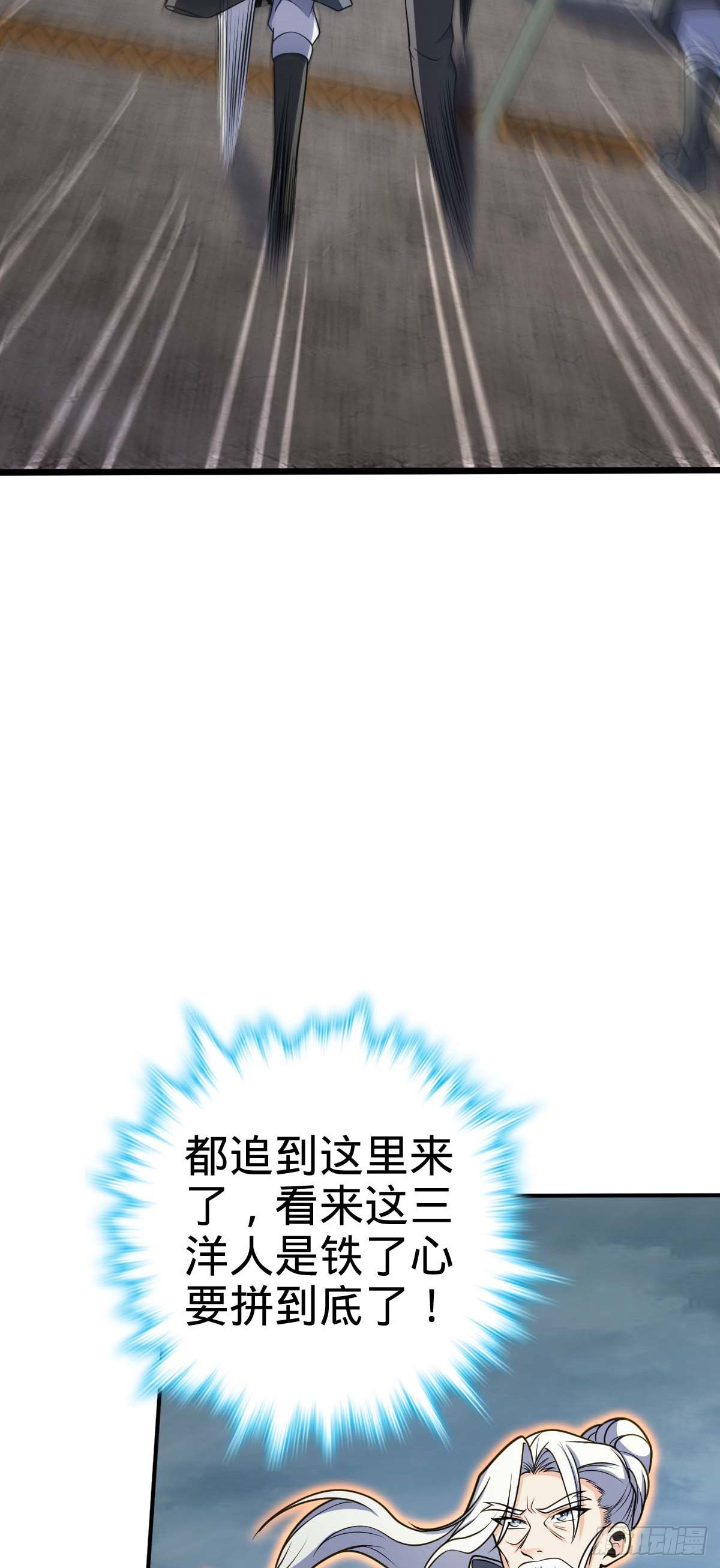 482 无法自处11