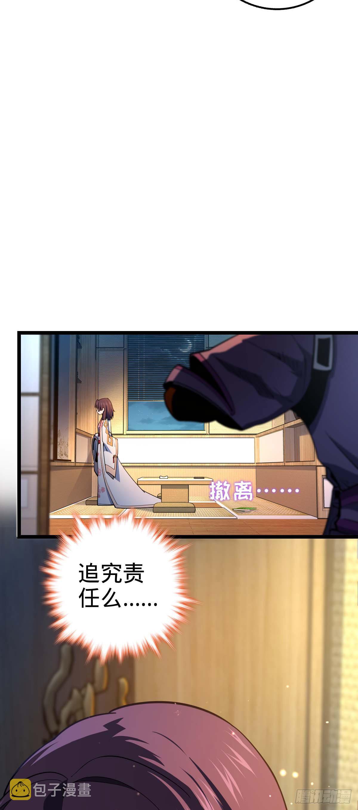 445 走进黑暗14