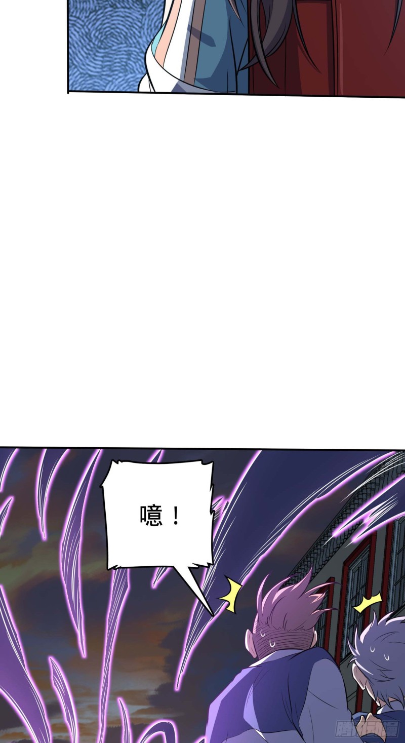 260 深渊果实56