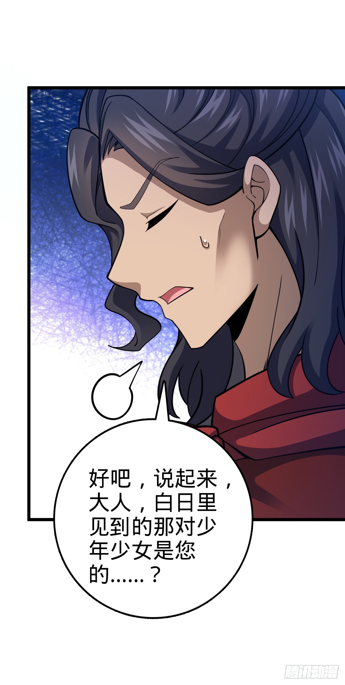 517 王诗王词31