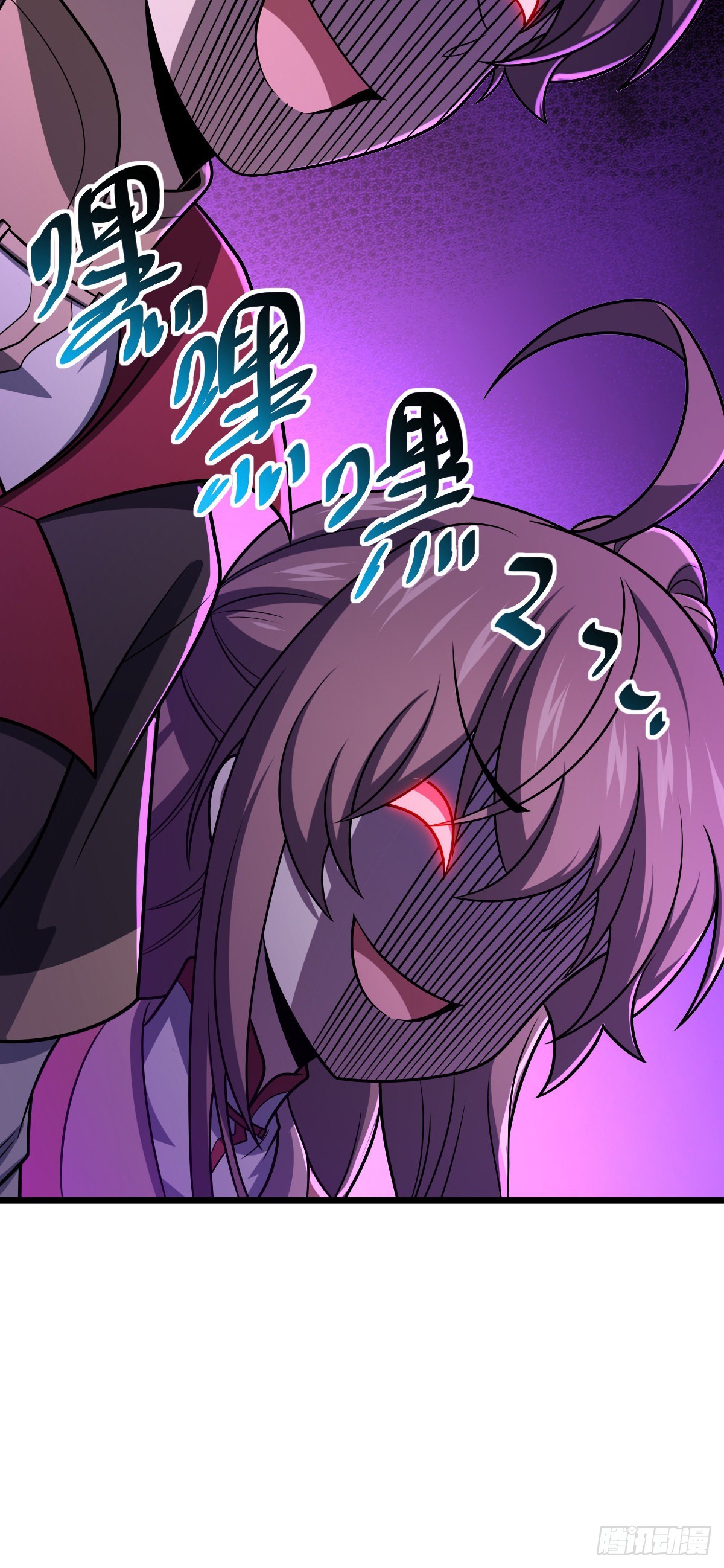 529 大王新套路67