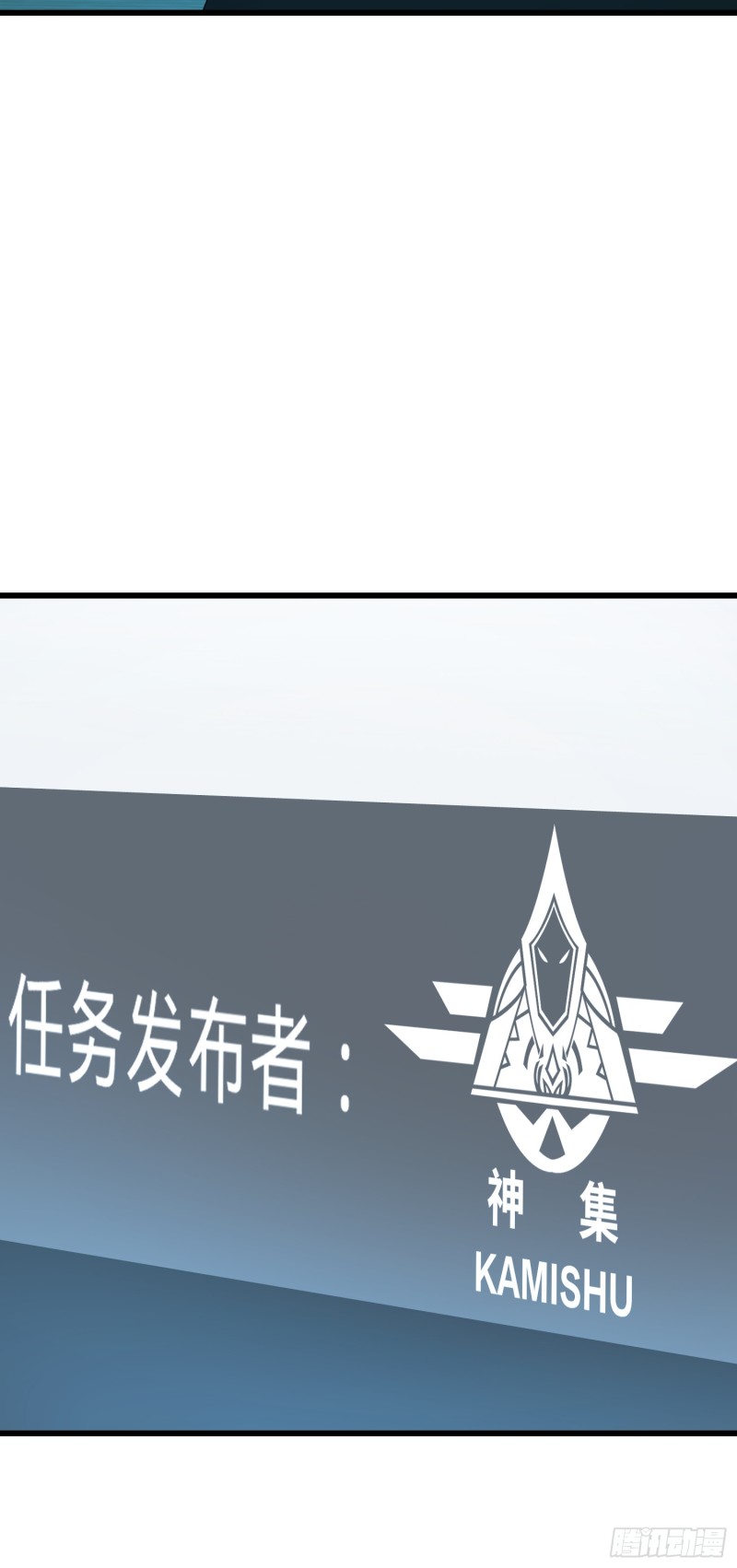 97 黑暗王国74
