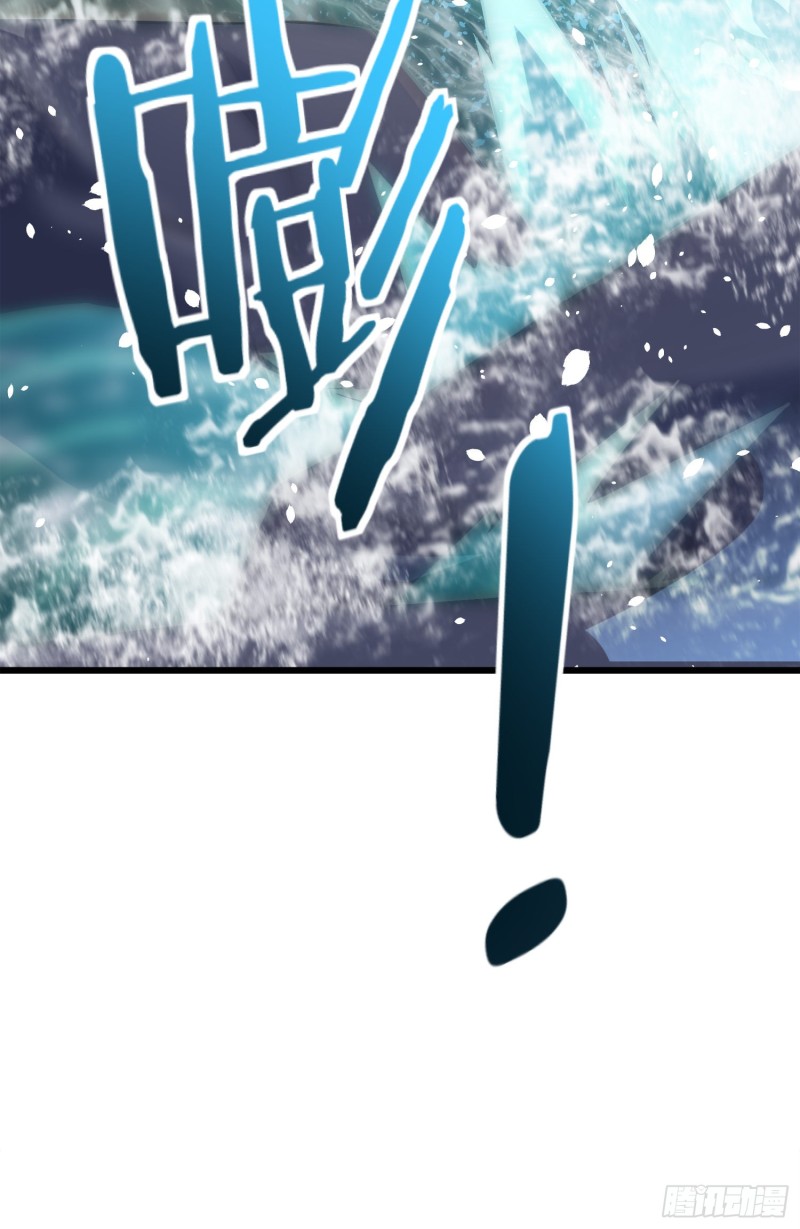 112 驱赶洪水57