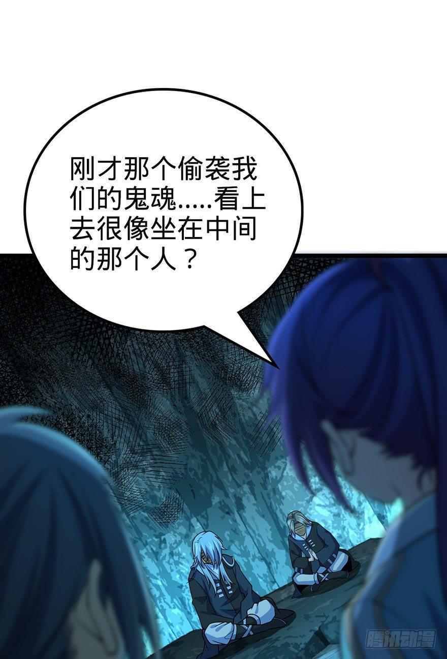 44 指哪打哪？12
