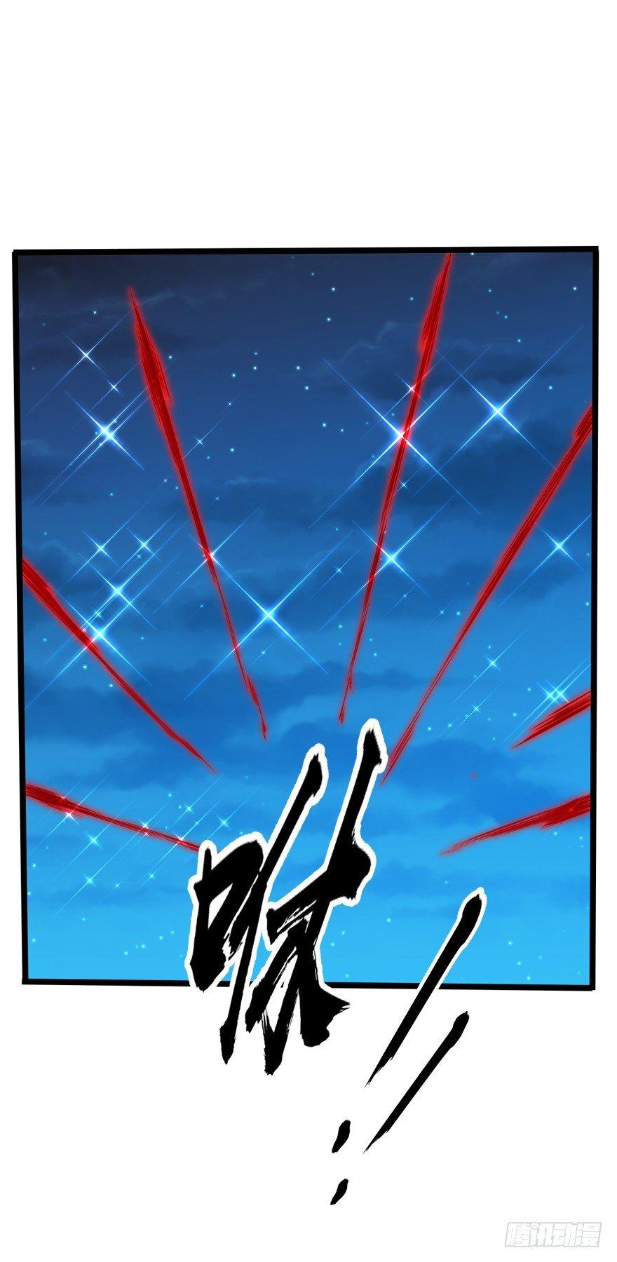 27 强制觉醒！14