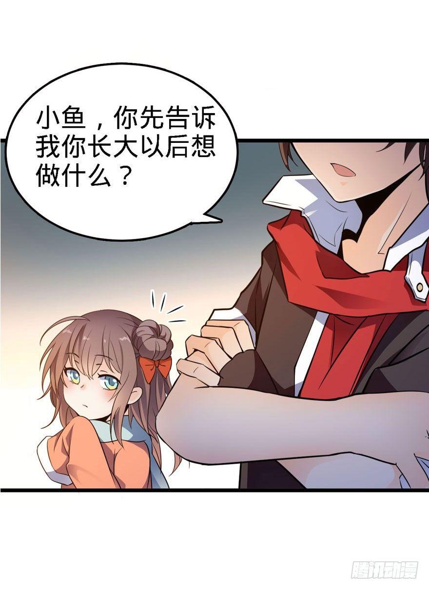 03 出新货了！19