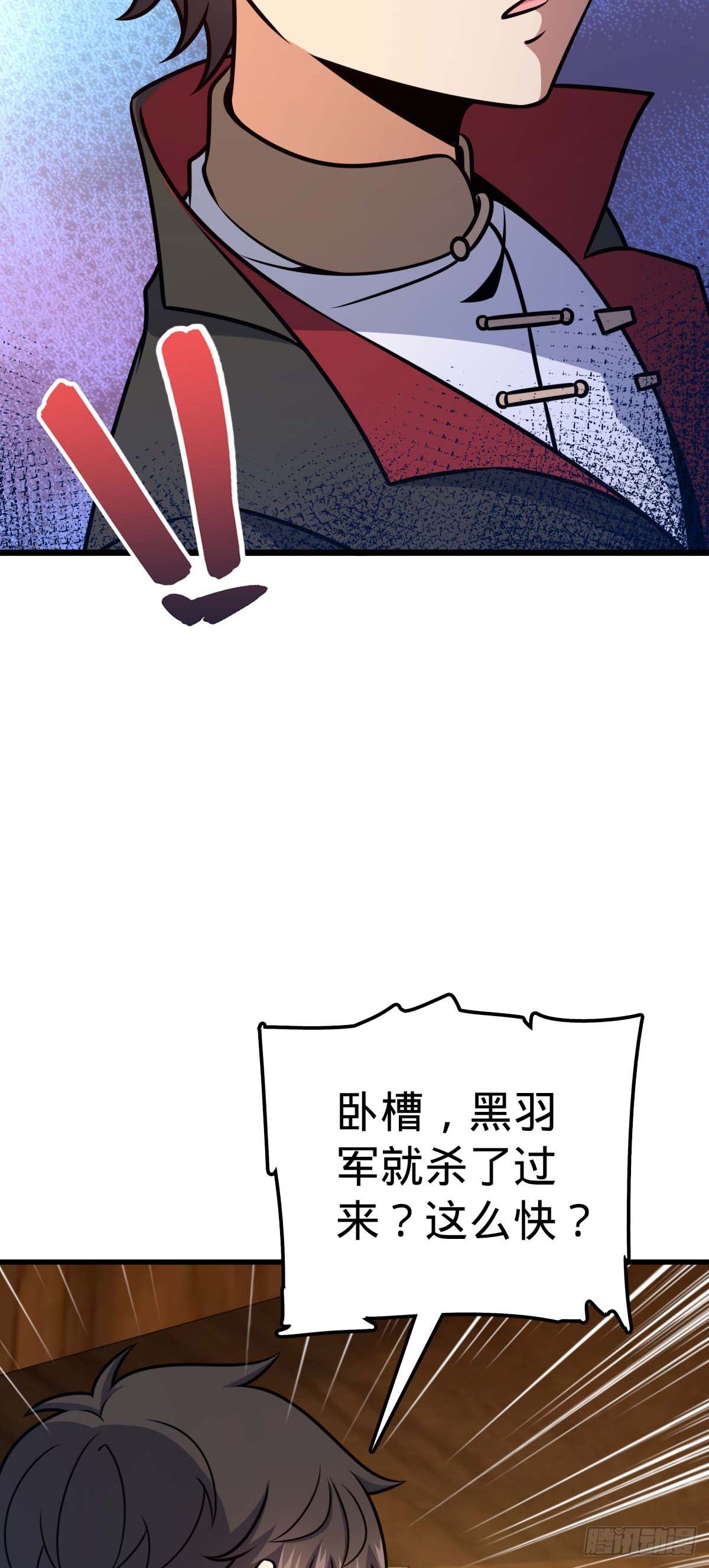 535 武卫军的覆灭4