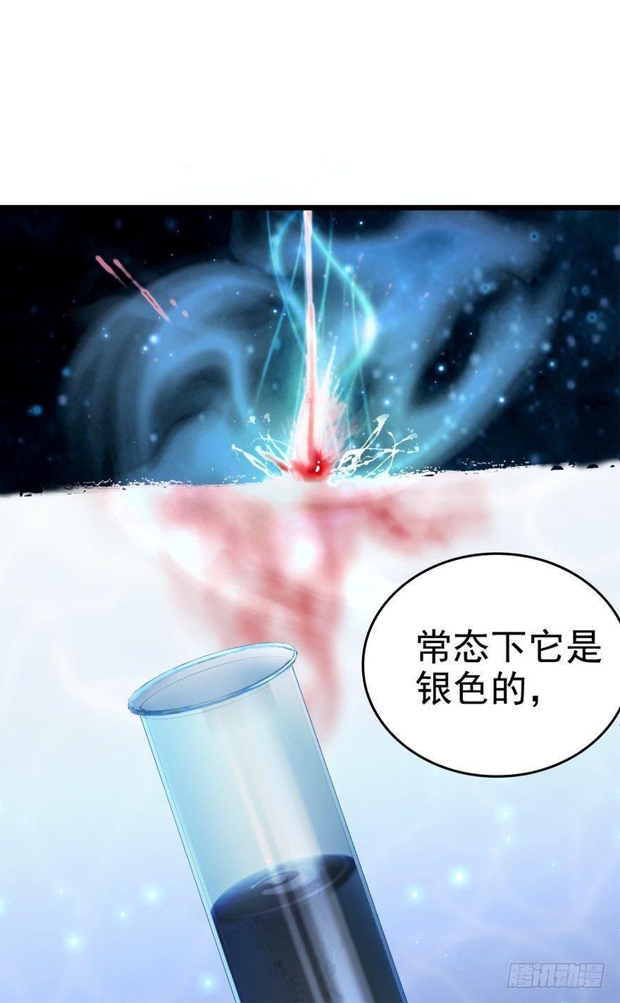 10 原来是美男37