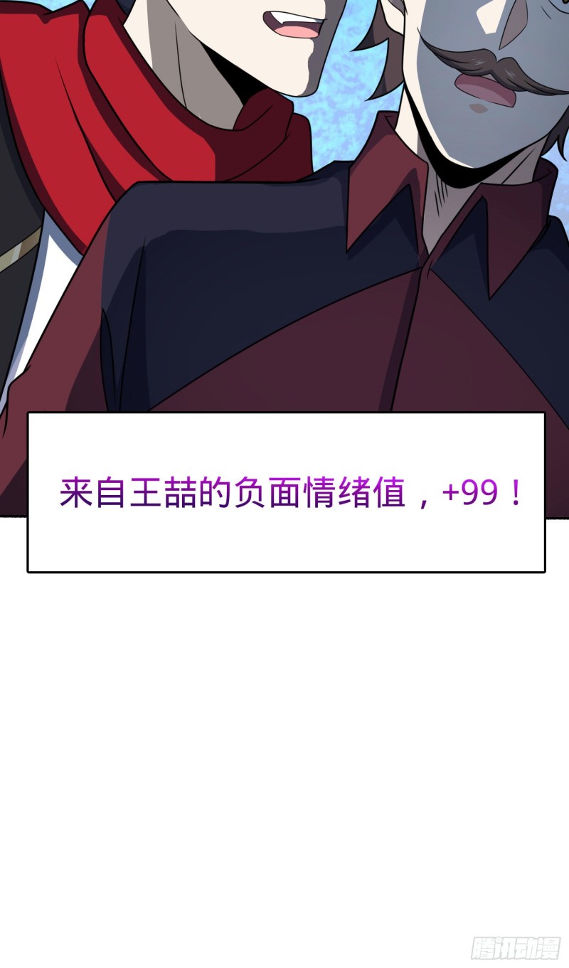 263 佛爷31
