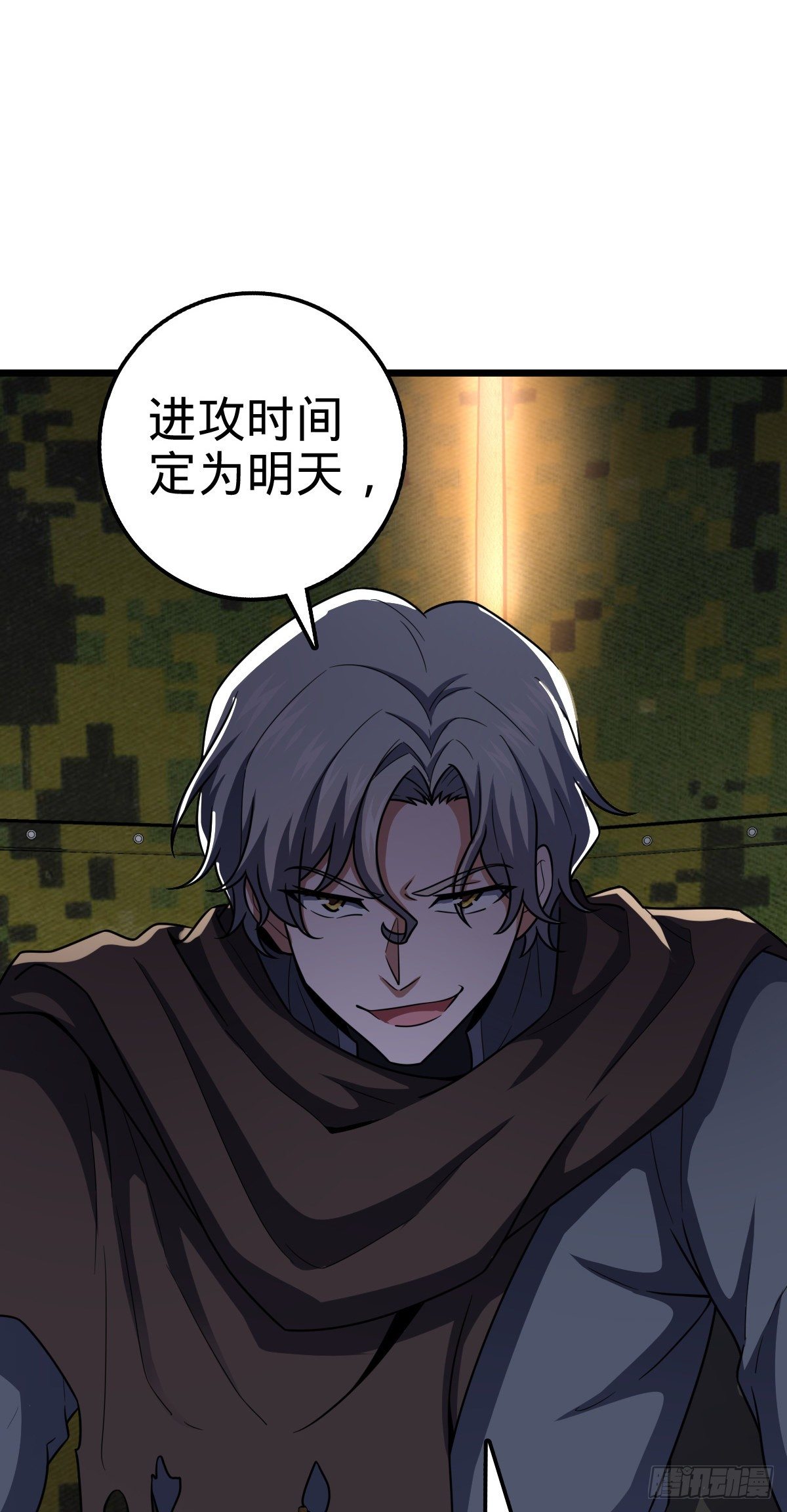 470 黑暗王国70