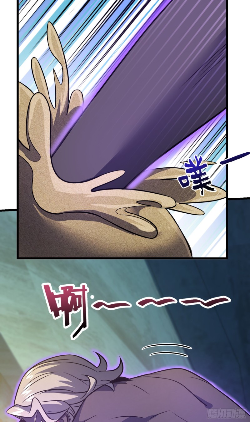 150 过路钱39