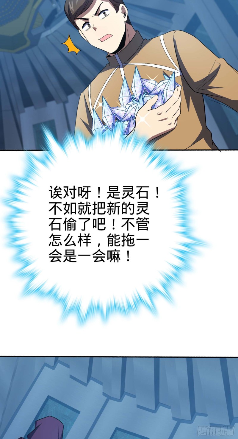 244 栗山云背锅71