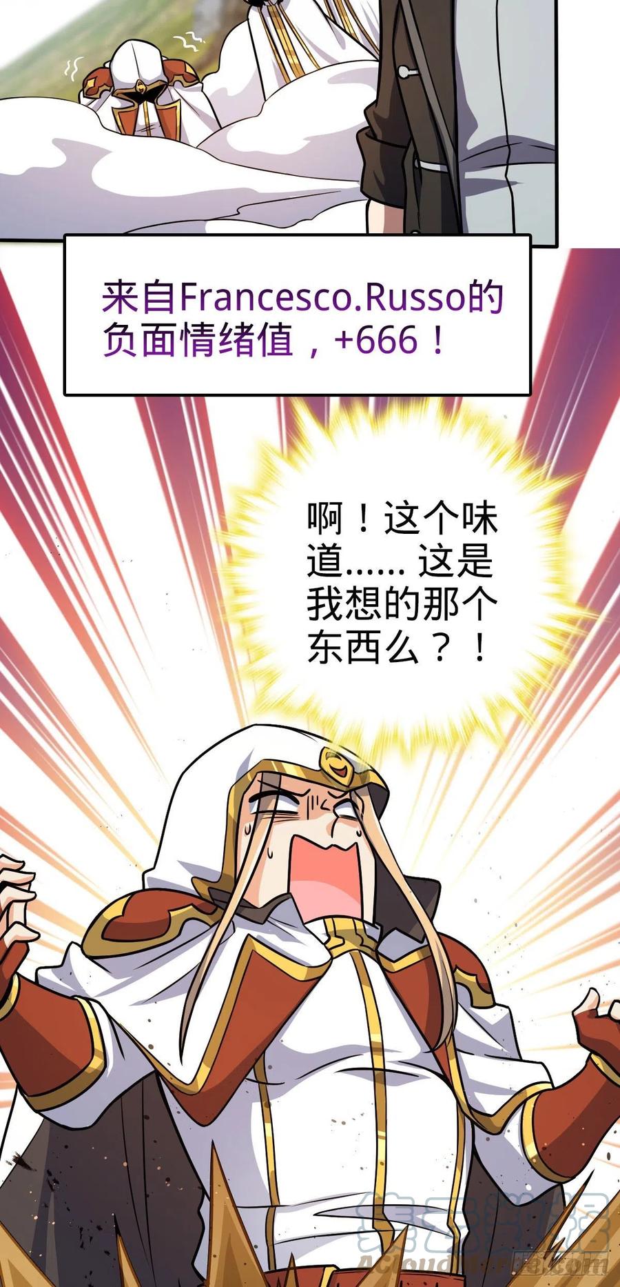 335 狩猎12