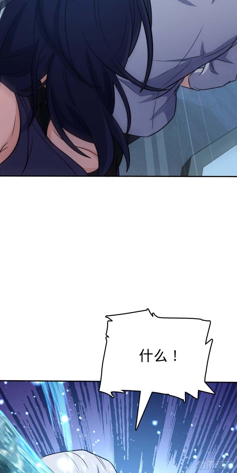 241 铁拳无敌吕小树33