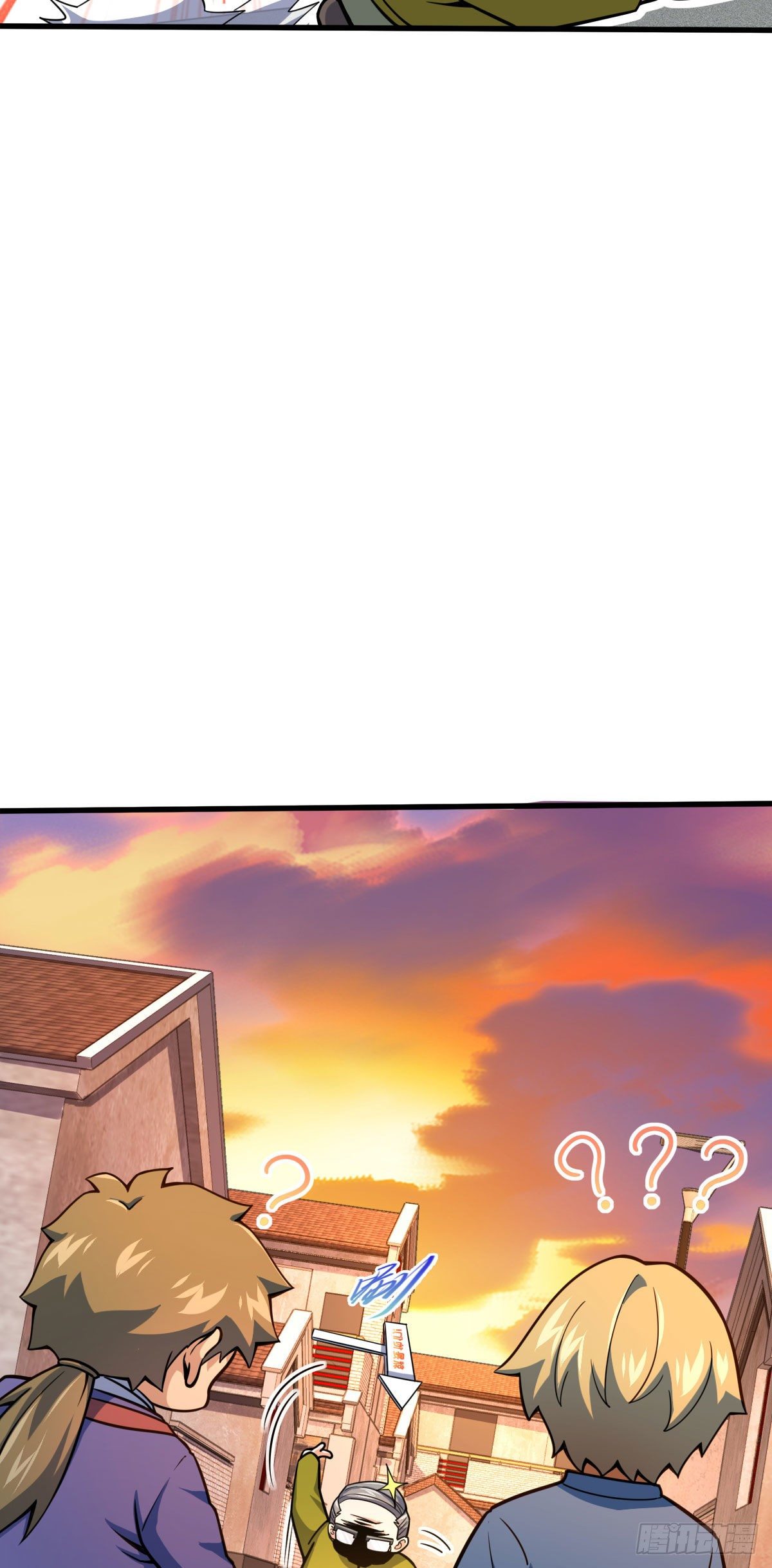 425 蠢蠢欲动16