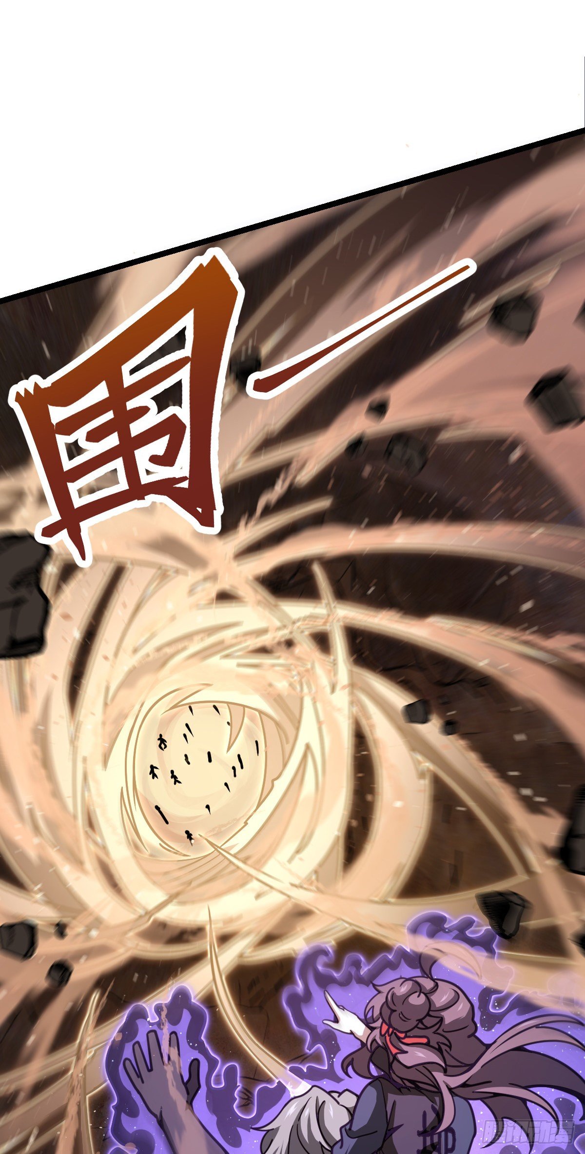 477 一起上吧47