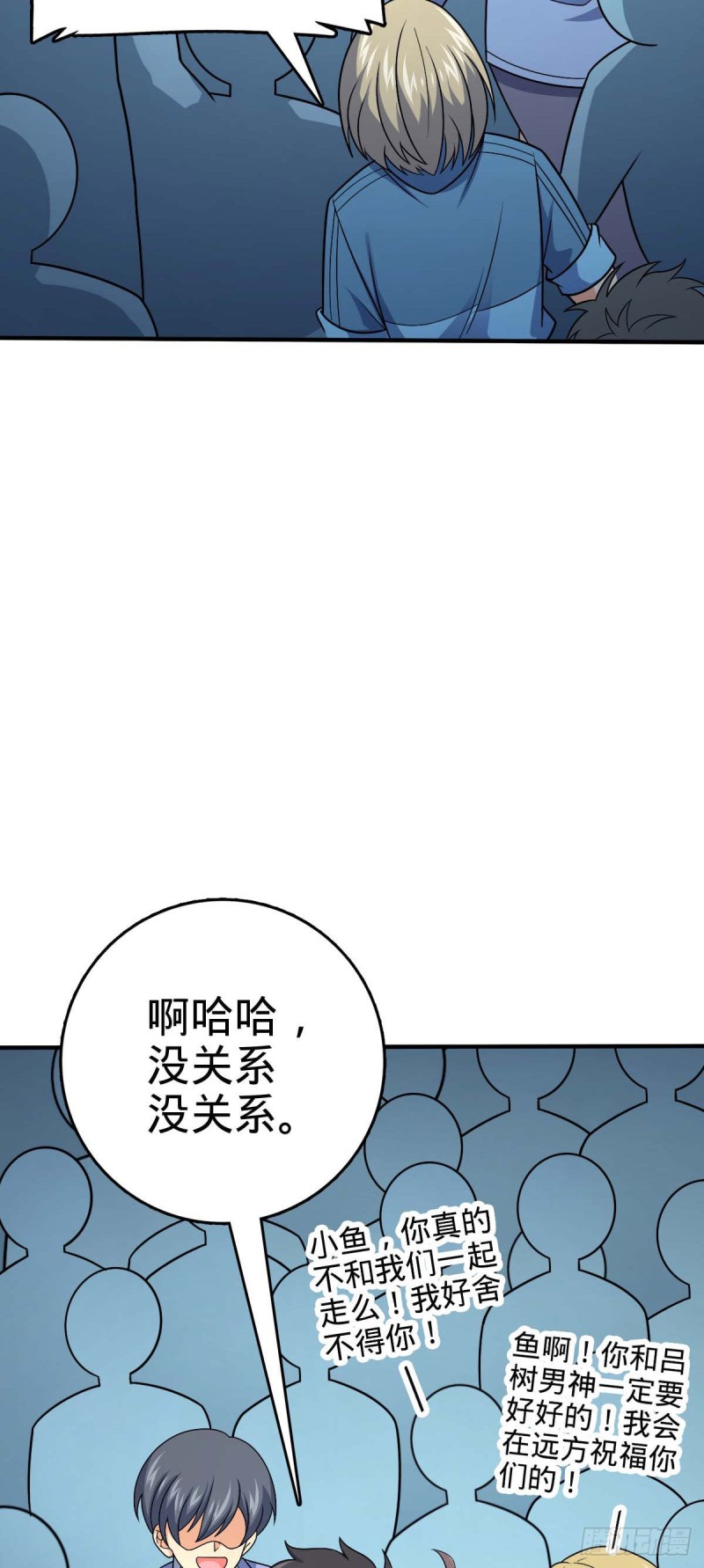 313 我们谁都不能死27