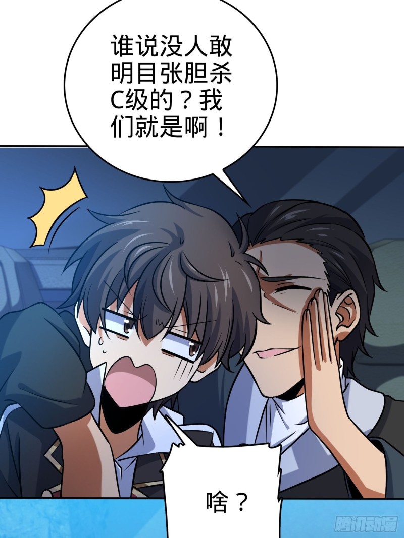 207 人生如戏34