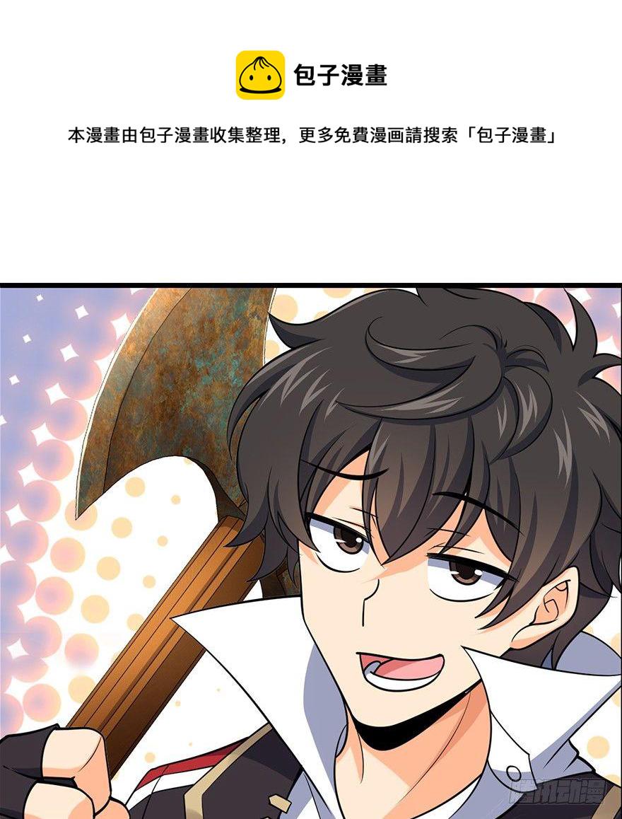 39 欲购从速！19