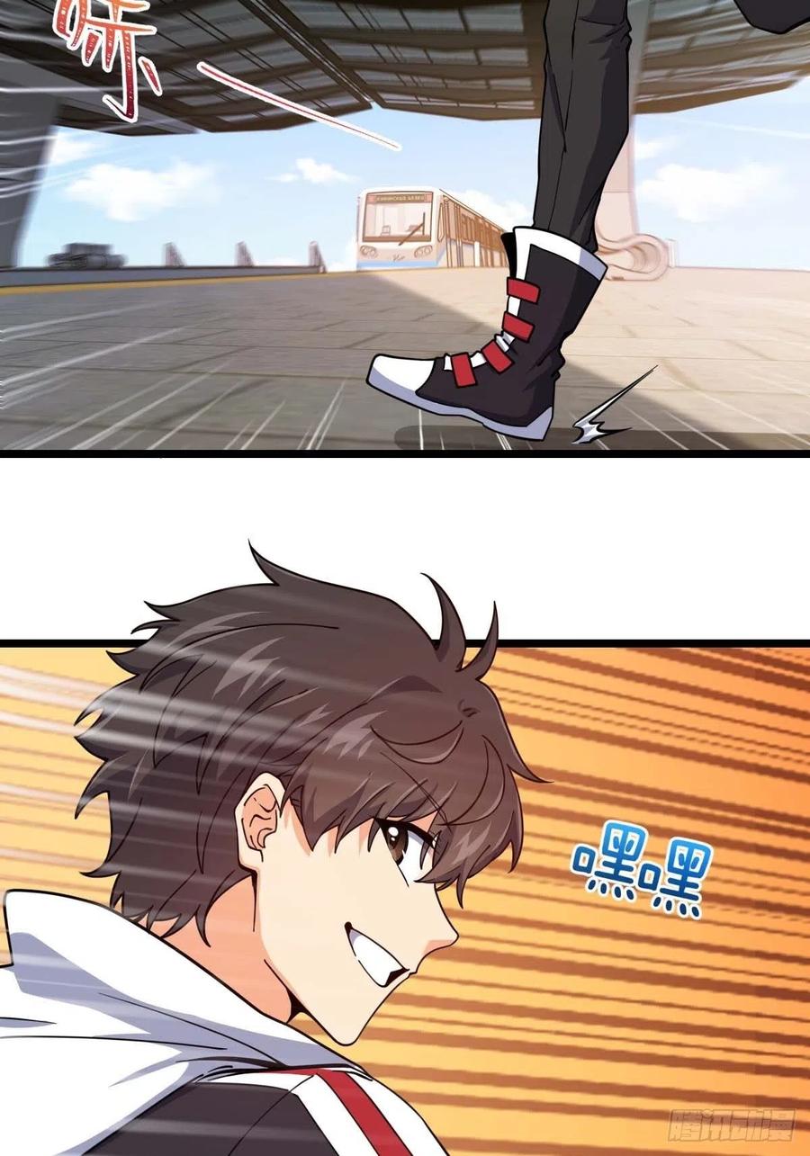 365 私奔22