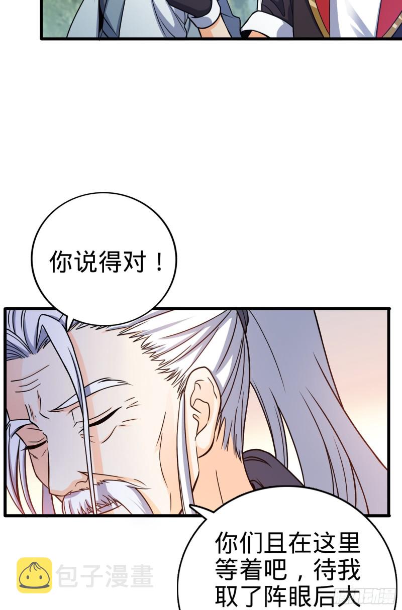 95 人类的梦想3