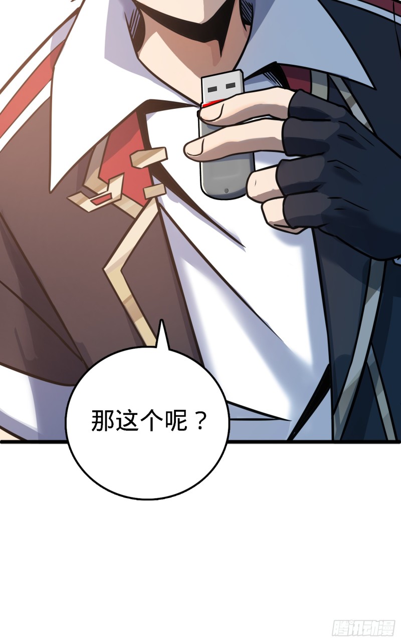 96 青州再见82