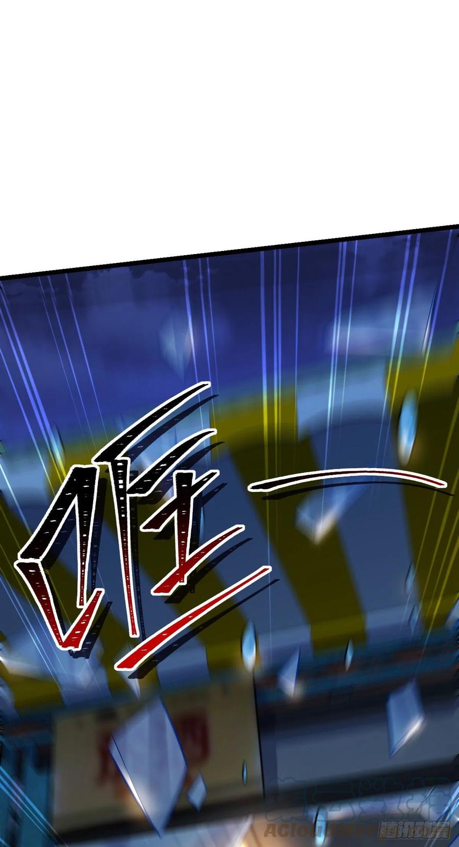 346 再见70