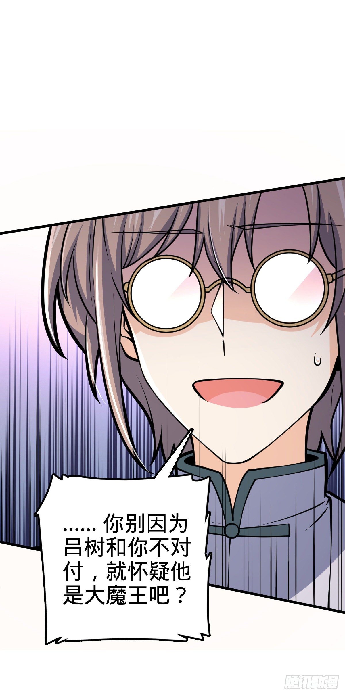 416 当年秘辛30