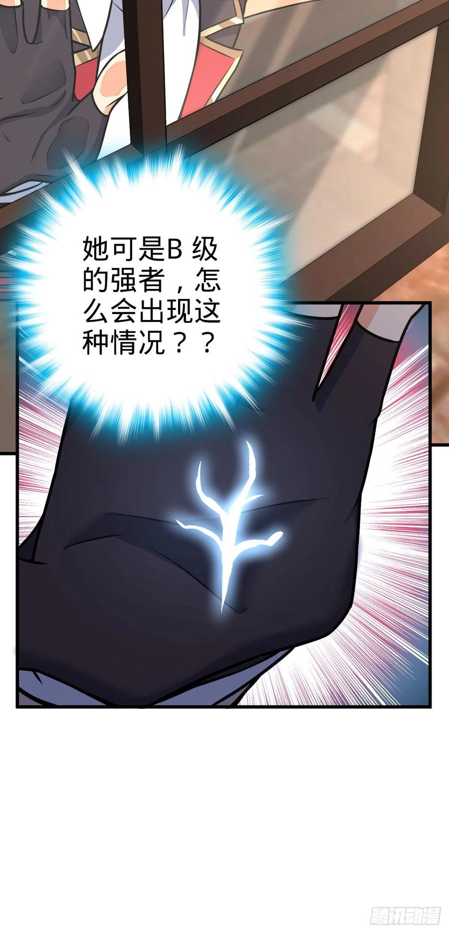 357 压力49