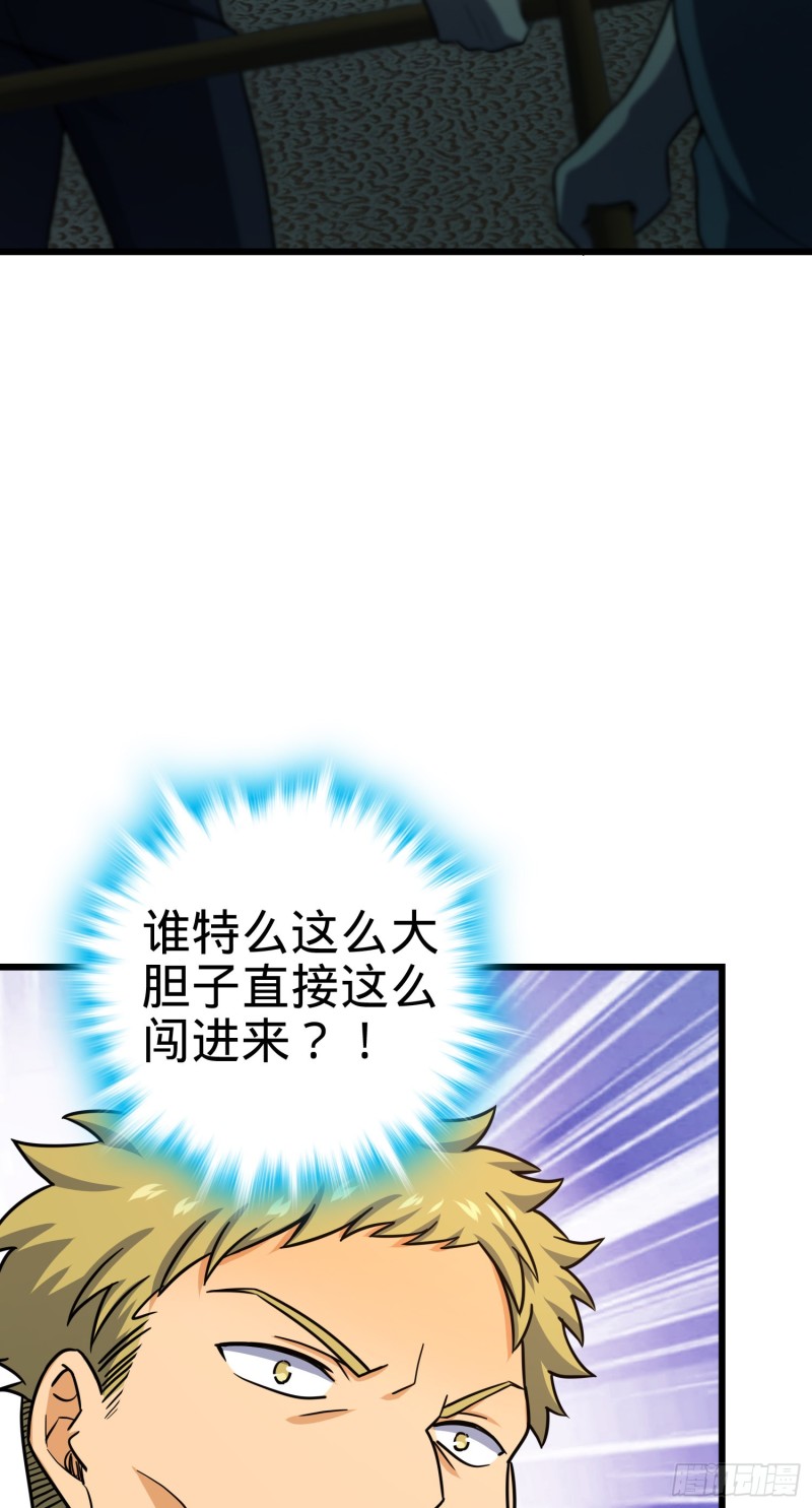 137 懂事25