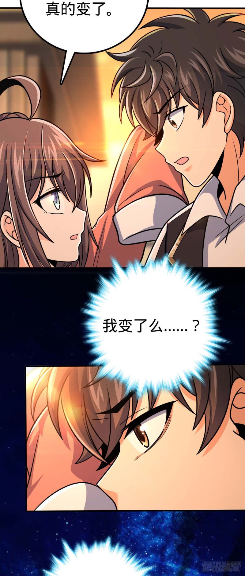 313 我们谁都不能死52