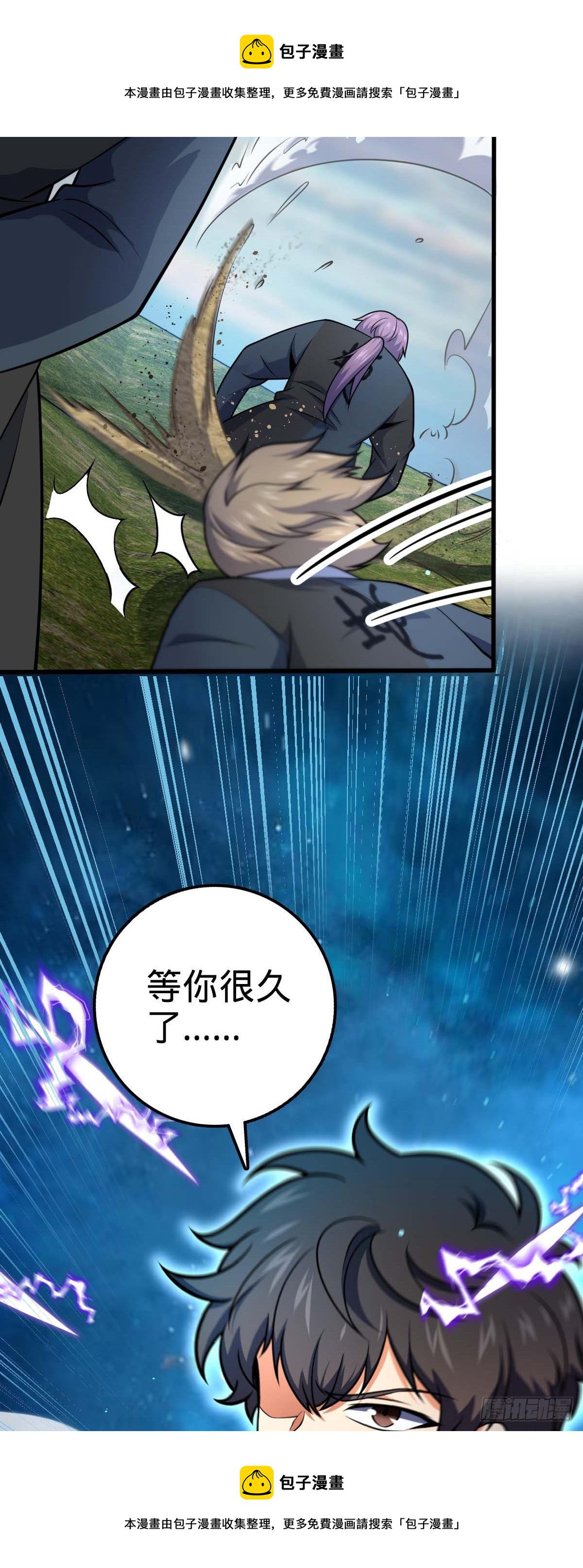 453 非正常死亡12