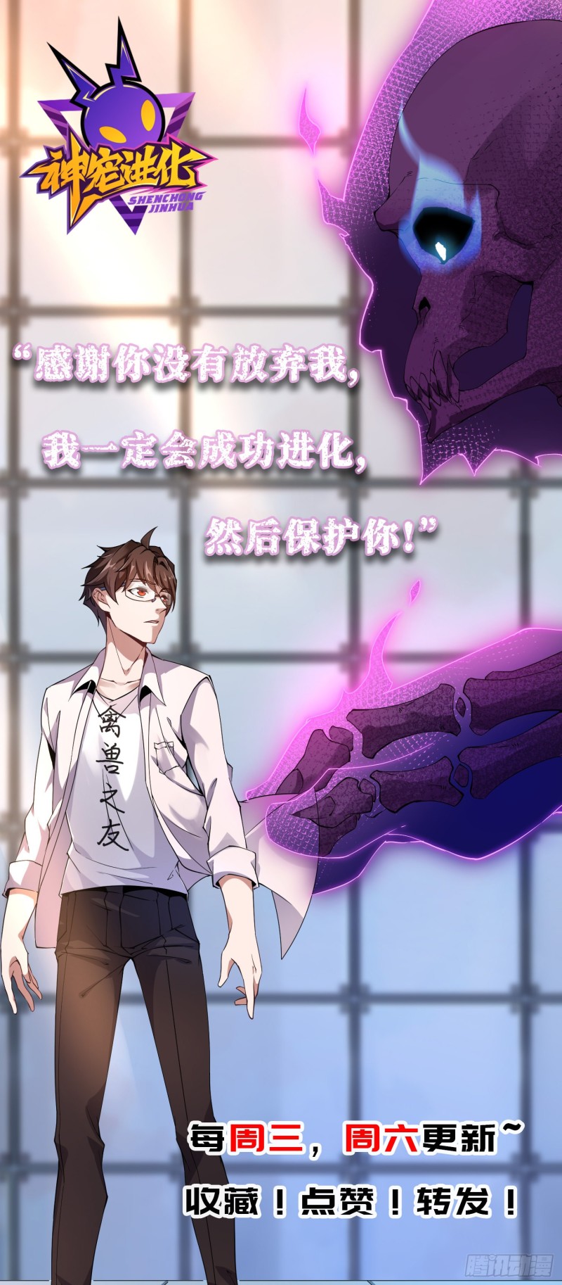 278 海公子68