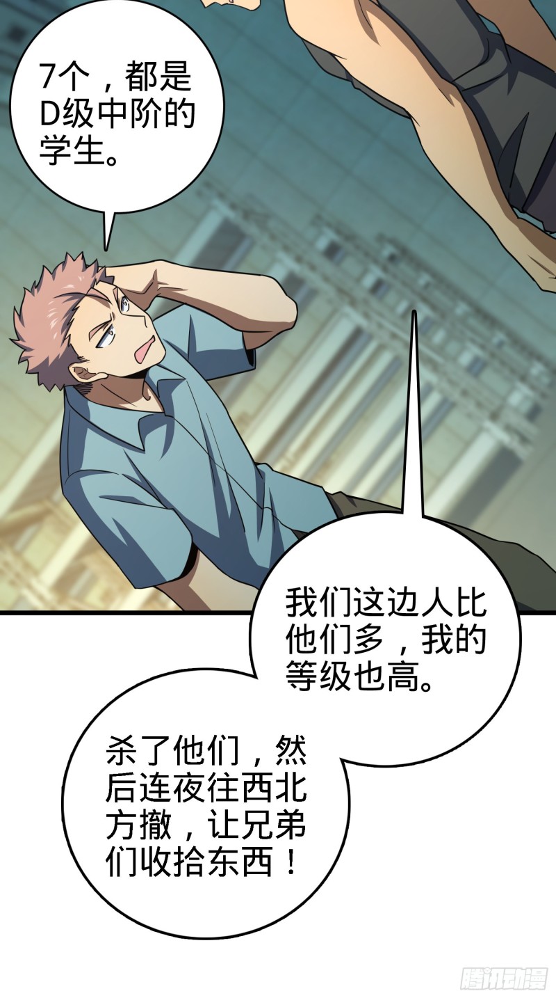 137 懂事17