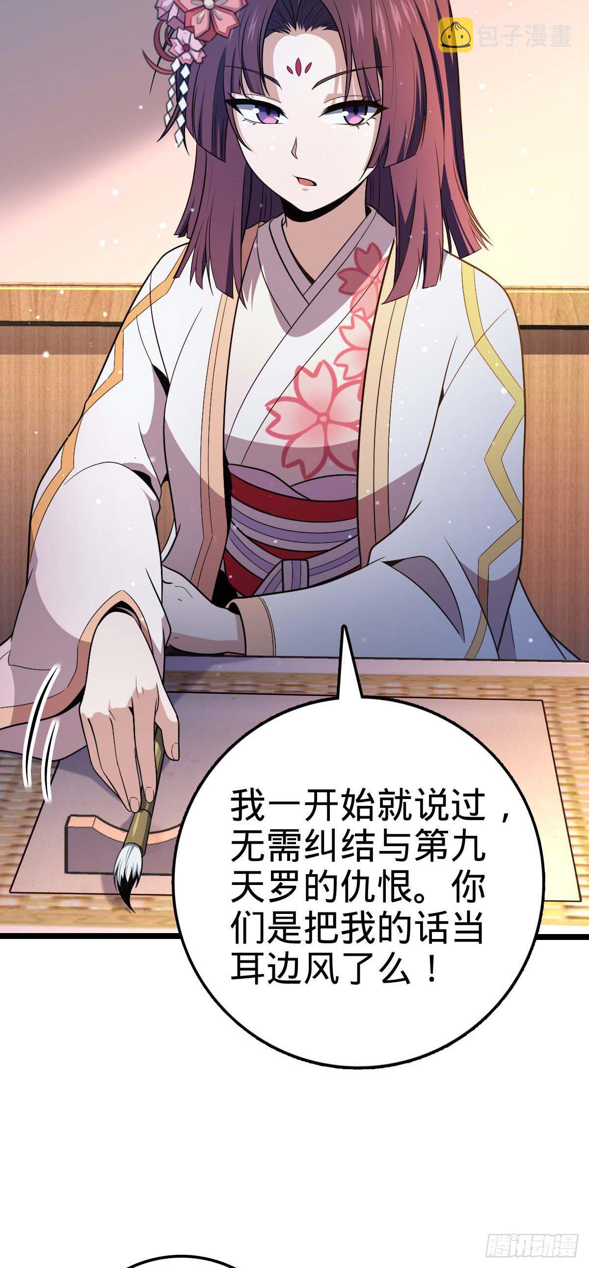 445 走进黑暗5