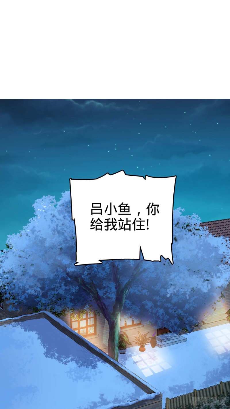 260 深渊果实1