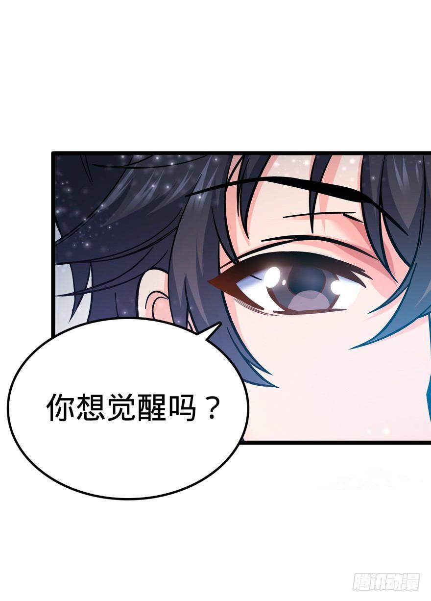 09 教官驾到22