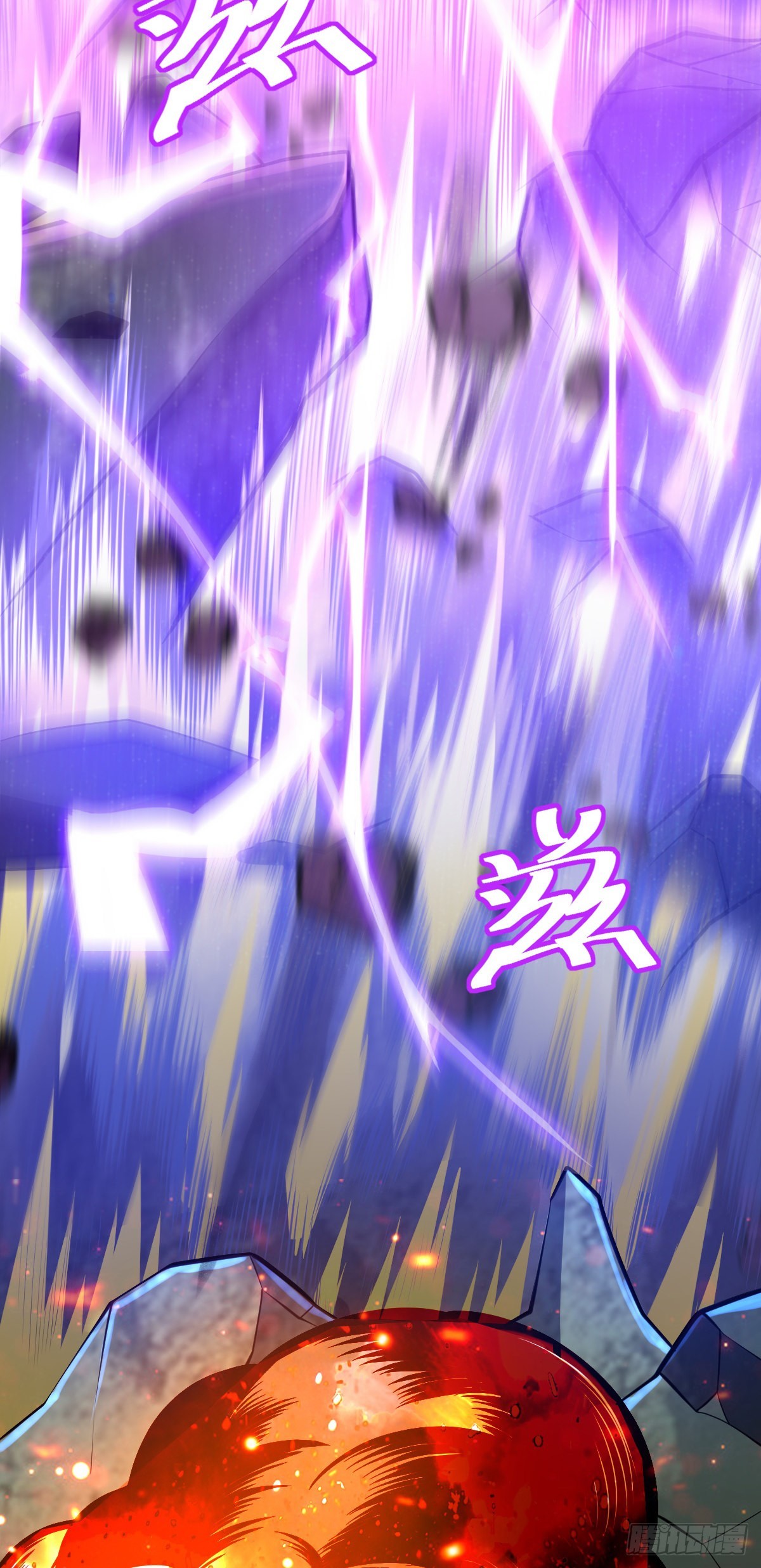 488 雷霆一锅端32
