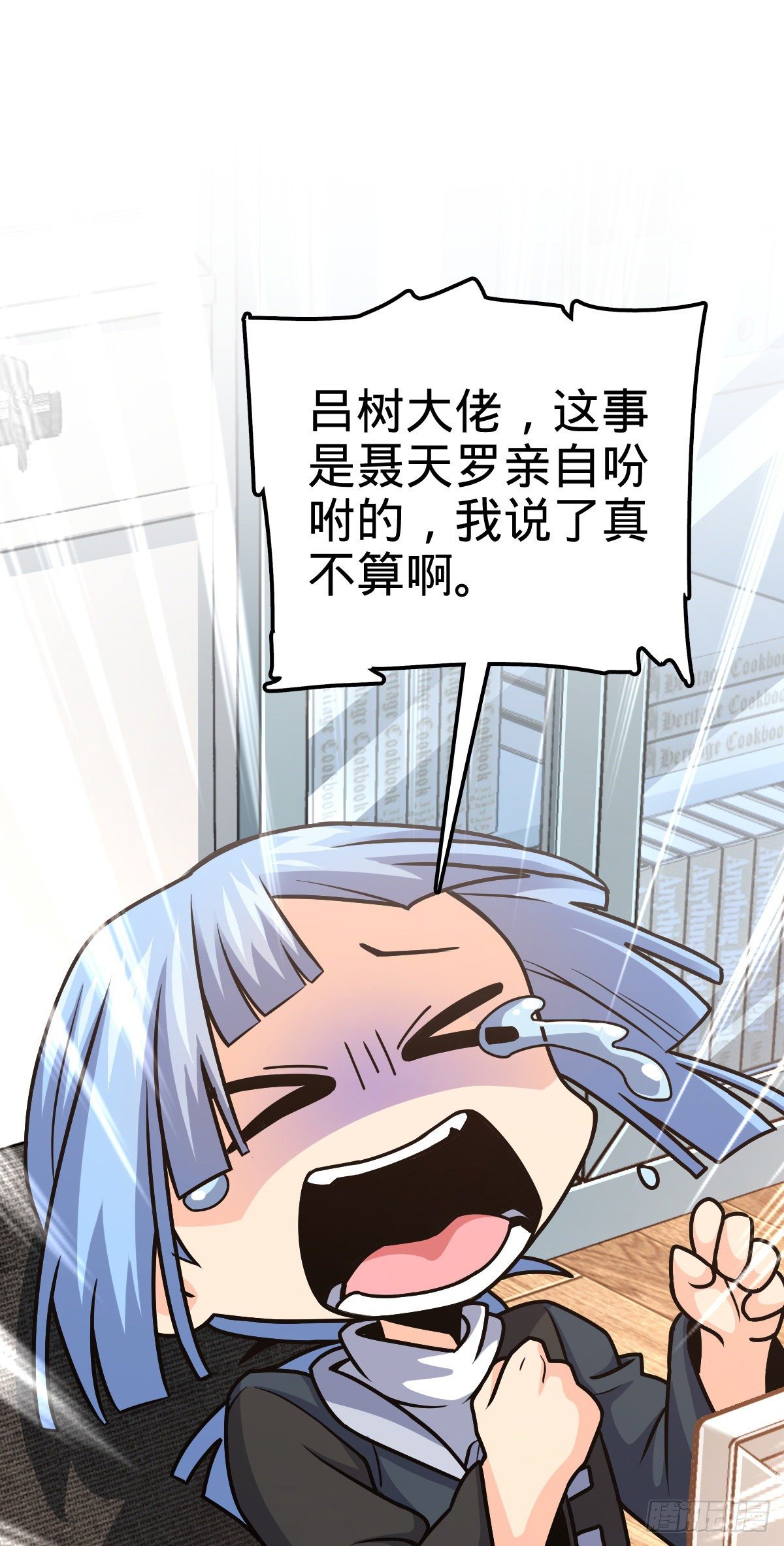 395 旁听生35