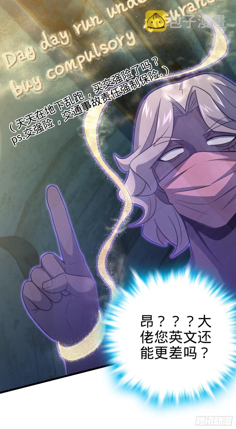 150 过路钱44