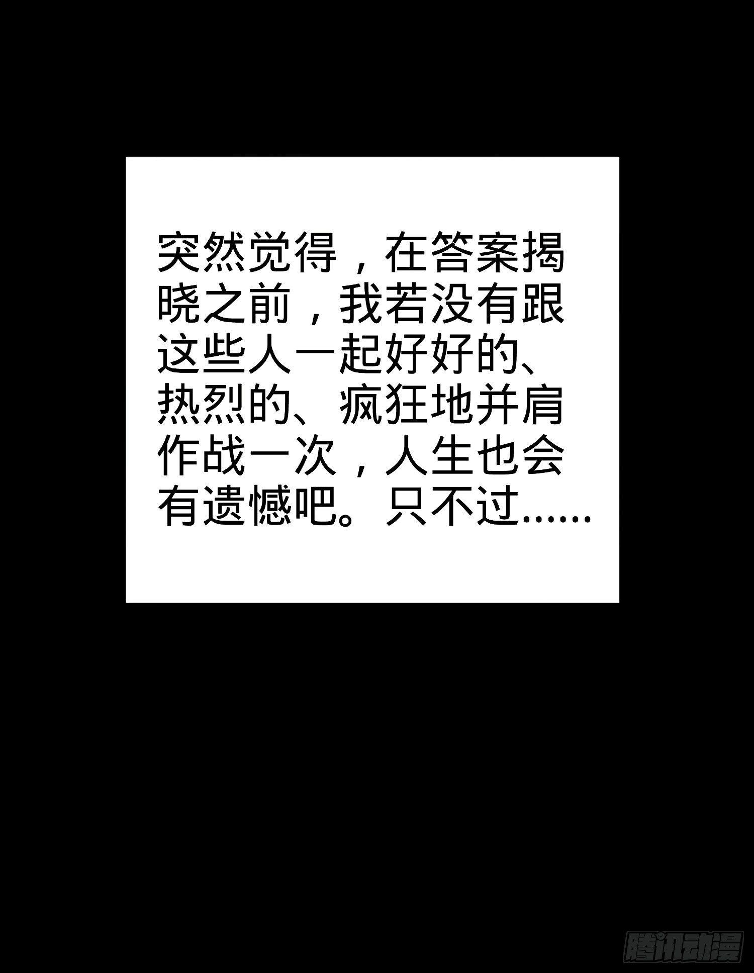 59 宣誓10
