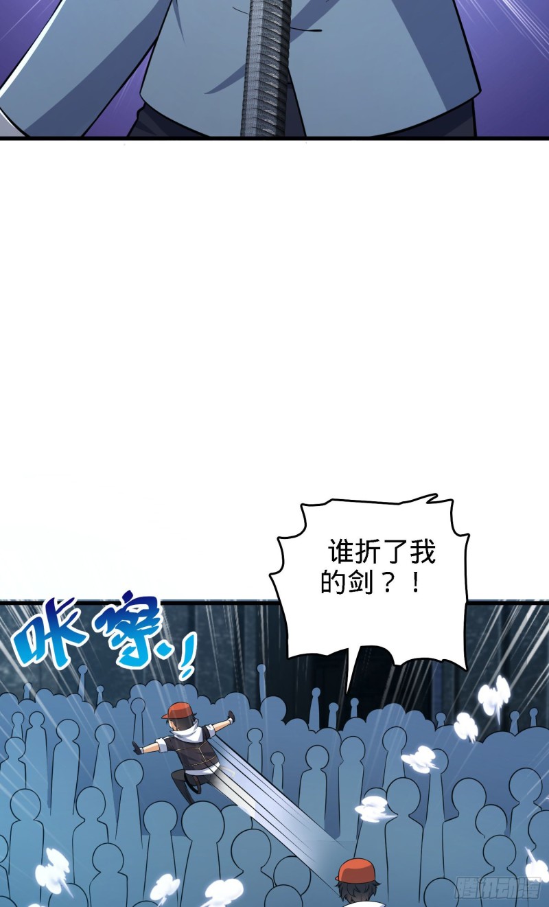 180 卡洛儿的优势37