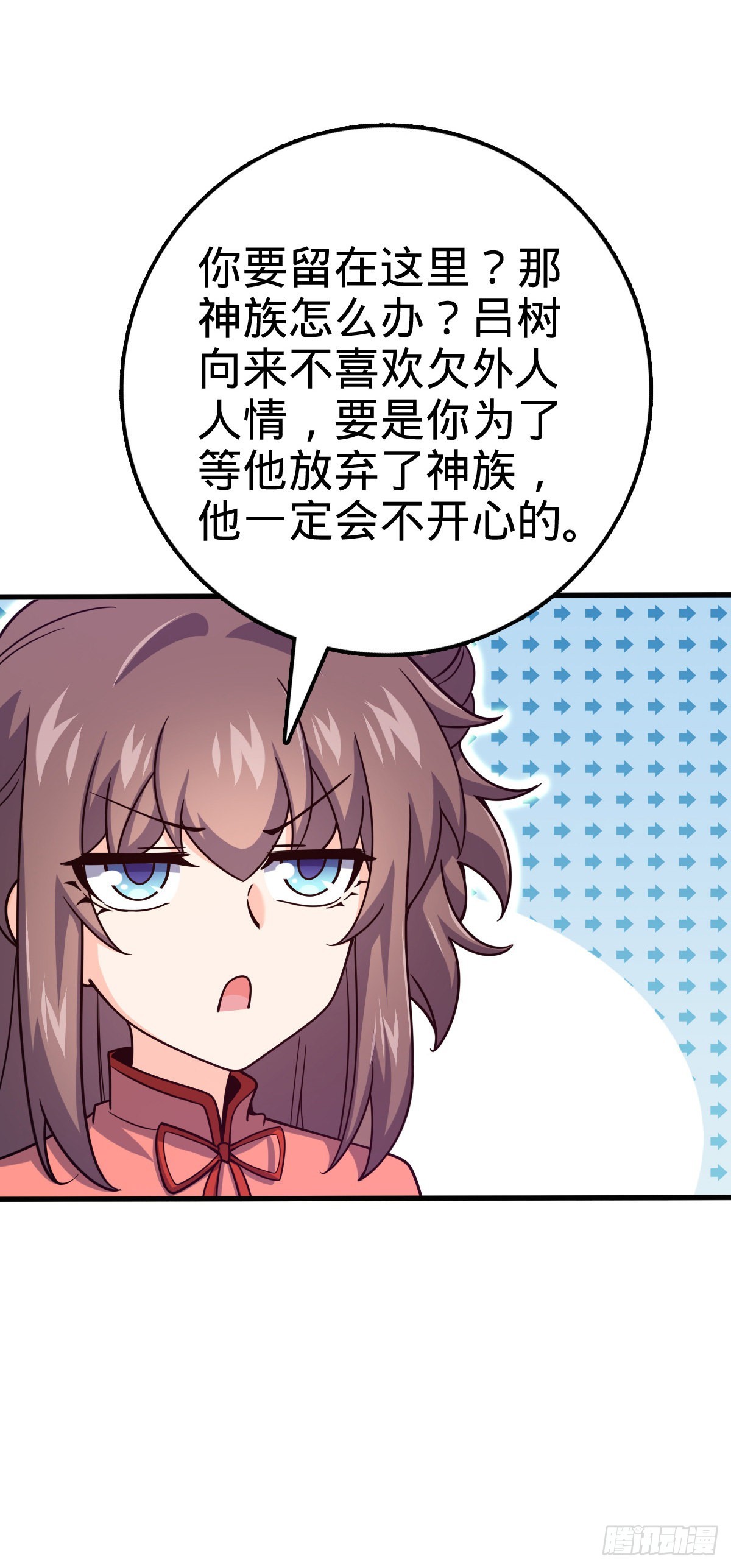 494 芝麻开门63
