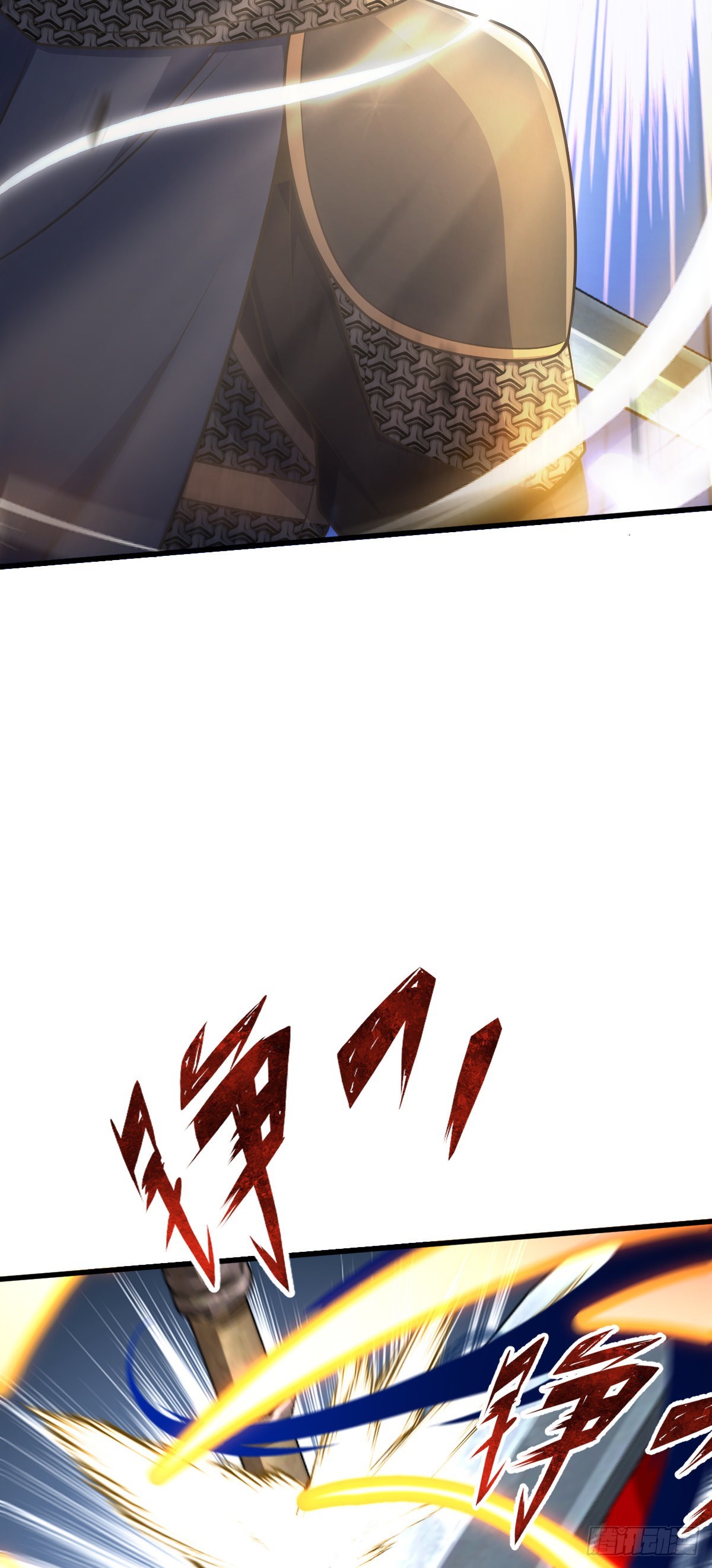 564 薅长矛33