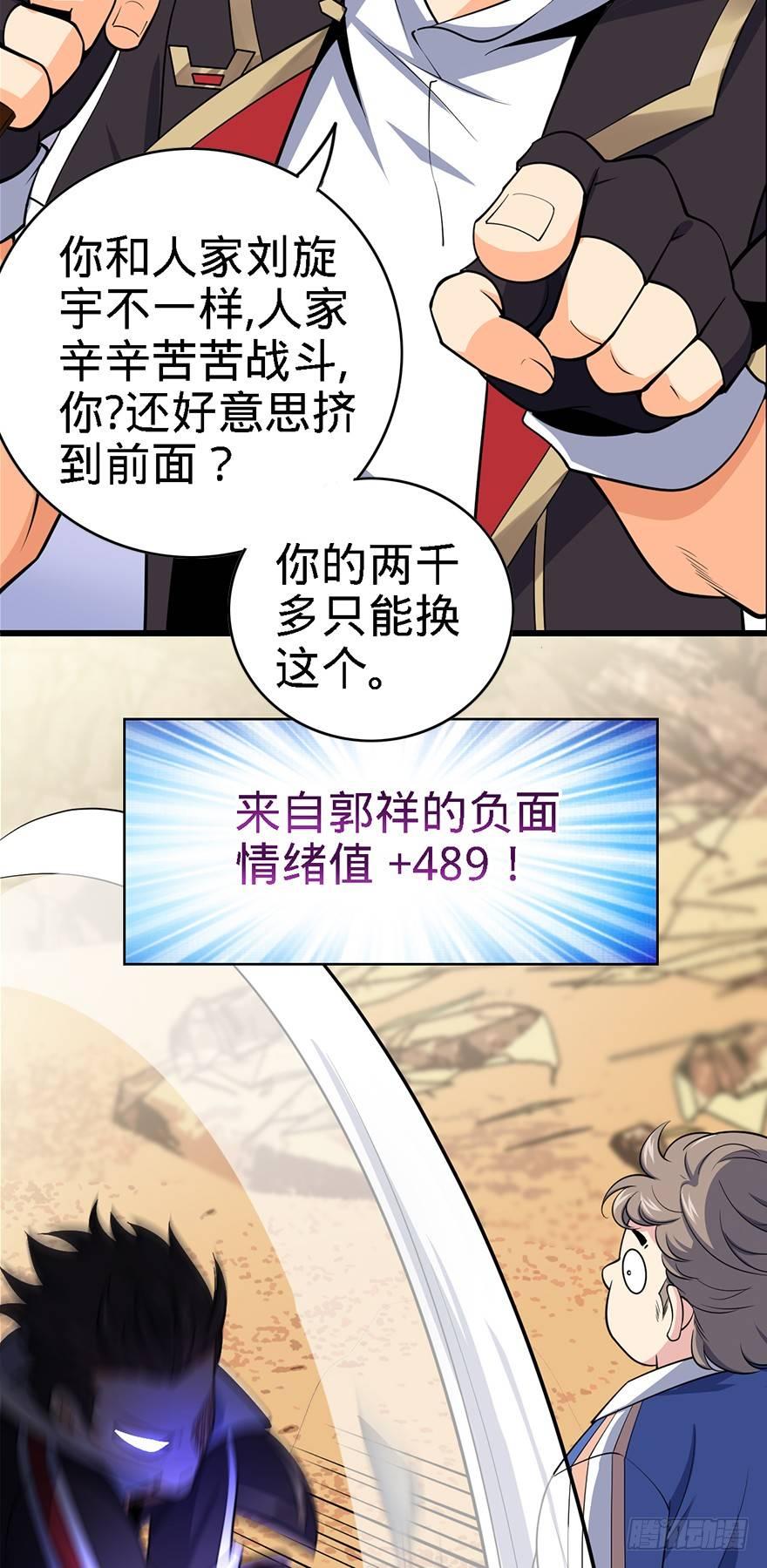 39 欲购从速！20