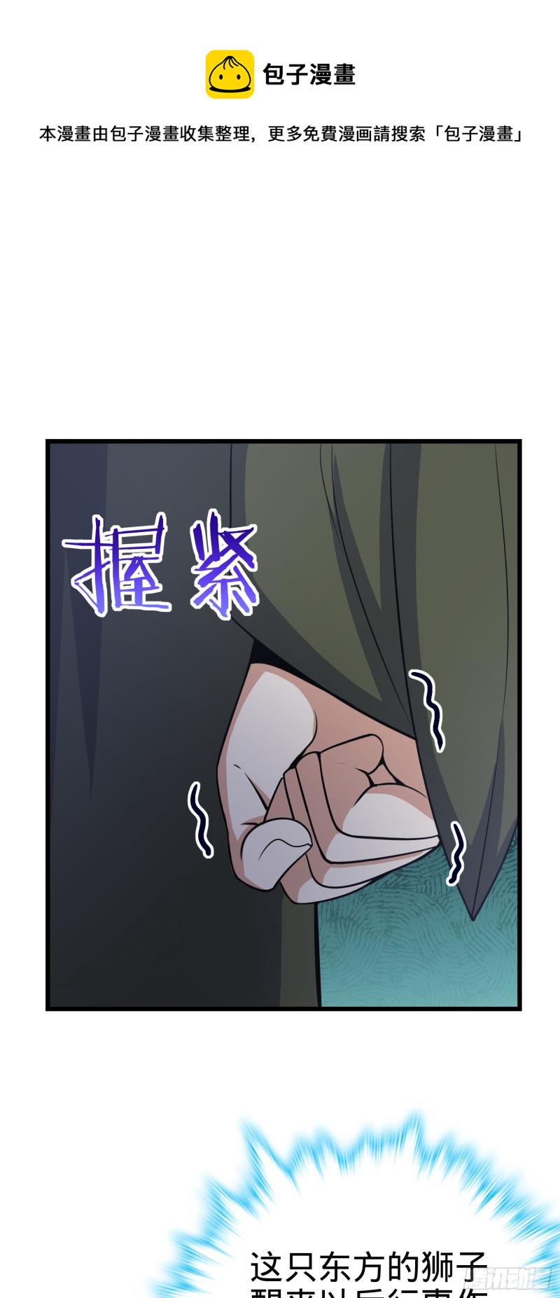 221 野际之死36