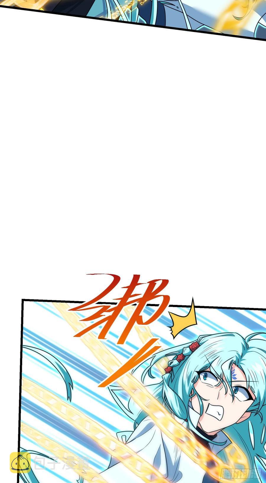 289 进一寸便有进一寸的欢喜13